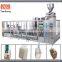 fully-autoamtic coffee powder vacuum packing machine