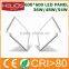 Manufacture Supply Smd 3-24w Led Panel Light Alucobond Aluminium Composite Panel Price