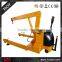 1-3t Battery Operated Floor Crane