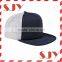 Foam Front Blank Flat Billed Trucker Cap With Mesh Back