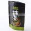 Aluminum foil self-seaied stand pouch for matcha