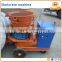 Aliva shotcrete machine / gunite machine / pulp shooting machine