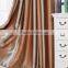 12cm wide striped blackout curtain