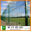 cheap and high quality PVC coated galvanized wire mesh fence