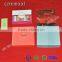 colored paper gift box