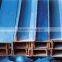 CHANNEL STEEL STOCK