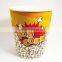 A series of hot sale custom print good printing popcorn paper cups in China
