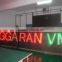 2016 P31.25 ITS Variable Message Sign Outdoor LED for Road Sign Options from Glare-LED Wholesale