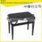 Music Instruments Digital Keyboard Piano Bench,PIANO STOOL