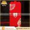 High Quality Branded Retail noble wedding money envelope