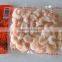 Food plastic vacuum packaging film bag