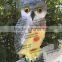 Wholesale PE plastic owl decoy