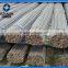 china supplier c45 12m length steel round bar carbon steel round bar