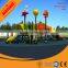 Children small outdoor playground for fitness and game