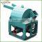 2015 new condition wood sawdust crusher