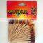 toothpicks products wooden toothpicks bamboo toothpicks