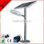 Sun Power 8m High IP67 100w LED Solar Street Light For Airport