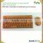 Environmental Handmade 2.4Ghz Wireless Bamboo Keyboard and Mouse Set
