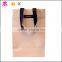 Food Grade Health Package Brown Cheap Burger Paper Bag