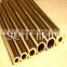 HSn 70-1/C44300/CuZn28Sn1 Tin Brass Pipe/Tube