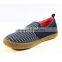 2015 fashion high quality casual style cheap jeans canvas shoes for man