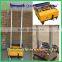 automatic wall spray plastering machine/wall cement plastering machine for sale