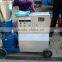 Wood Pellet Making Machine/Small Pellet Mill Use/Feed Pellet Machine