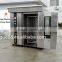 electric smokeless burn oven (CE & ISO9001,manufacturer)