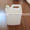 HDPE food grade 4.5L cooking oil plastic bottle with handle