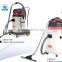60/90L Wet and Dry Vacuum Cleaner( plastic tank/Stainless steel)/Dust suction and water absorption machine