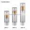 Empty aluminum airless pump bottle and body lotion bottle