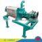 Electric solid liquid separator/ separation machine