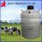 2016 Hot Sale Extended-time Liquid Nitrogen Storage Tank for Cattle Semen