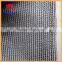 HDPE plastic windbreak net