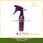 Plastic Trigger Spray Aluminum Refillable Bottle