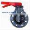 pvc ball check valve