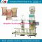 25kg 50kg starch packing machine with sewing PP bags/+15224414081