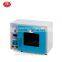 Zhengzhou Keda Laboratory Vacuum Degassing Chamber Manufacturer Price