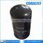 Telehandler LM1333 Oil Filter 87803261