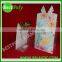 Custom cosmetic box packaging cosmetic gift box empty cosmetic cream box with printed