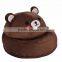 vivinature children cute floor chairs and sofas