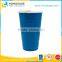 IML Label 16oz Disposable Drinking Plastic Coffeecup Form Builder
