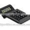 8 digital calculator button batteries included