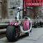 Intelligent Brushless Controller electric citycoco scooter of 35km/h Max speed