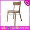 2017 newest baby wooden rocking chair,popular wooden toy rocking chair,comfortable wooden rocking chair WJ277278