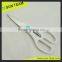 SK023 8-1/4" FDA certificated magnetic cover kitchen scissor with bottle opener
