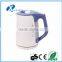 New Plastic Electric Water Kettle 1.7L