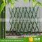 Original manufacture of wholesale plastic garden trellis for planter