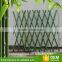 Garden plastic coated bamboo trellis high quality for flower and fruit