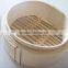 6" small natural bamboo food steamers